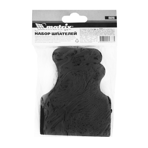 Набор шпателей 40-60-80 мм, черная резина, 3 шт Matrix по ценам производителя в Санкт-Петербурге с доставкой по всей России