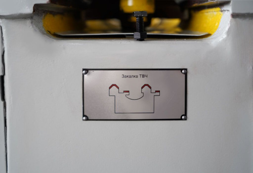 ZM 66150 DRO RFS по ценам производителя в Санкт-Петербурге с доставкой по всей России