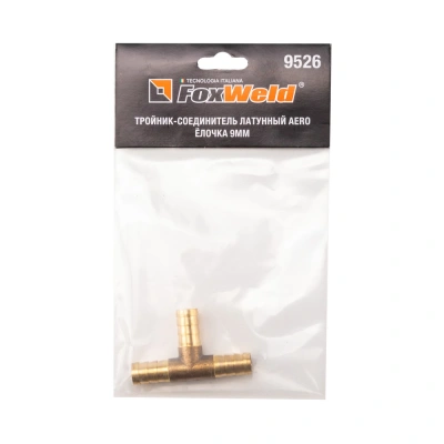 Тройник-соединитель латунный AERO ёлочка 9мм купить в Москве с доставкой по всей России | ProtosMarket.ru