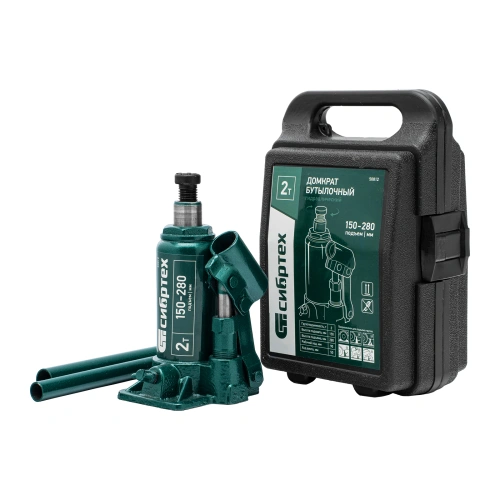 Домкрат гидравлический бутылочный, 2 т, 150-280 мм, в пласт. кейсе Сибртех по ценам производителя в Санкт-Петербурге с доставкой по всей России