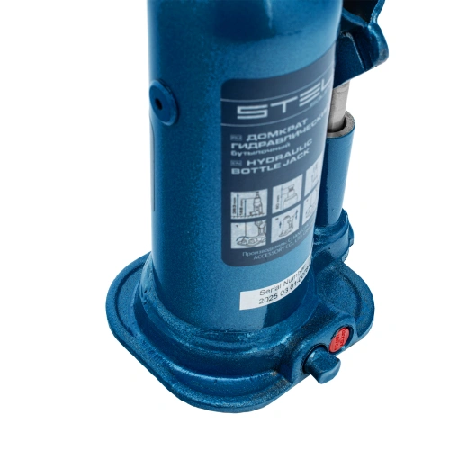 Домкрат гидравлический бутылочный, 4 т, h подъема 188-363 мм Stels по ценам производителя в Санкт-Петербурге с доставкой по всей России