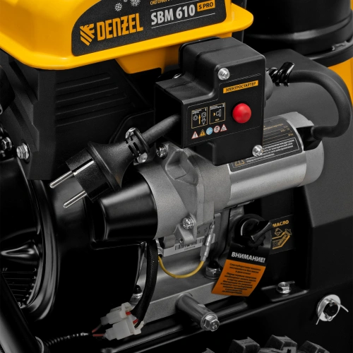 Бензиновая снегоуборочная машина SBM 610S PRO, 212 cc, электростартер, фара, обогрев Denzel купить в Москве с доставкой по всей России | ProtosMarket.ru