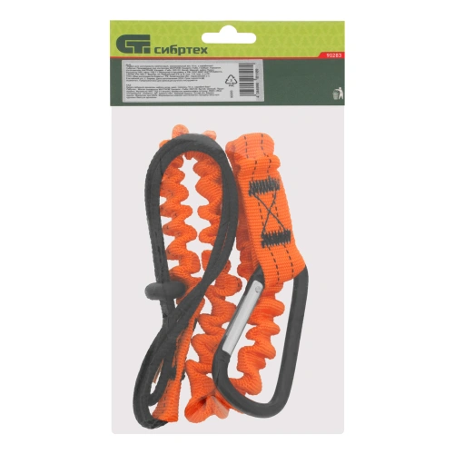 Подвес для инструмента нейлоновый, максимальный вес 10 кг, с карабином Сибртех купить в Москве с доставкой по всей России | ProtosMarket.ru