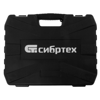 Набор инструмента, 1/2", 1/4", пластиковый кейс,94 предмета Сибртех купить в Москве с доставкой по всей России | ProtosMarket.ru