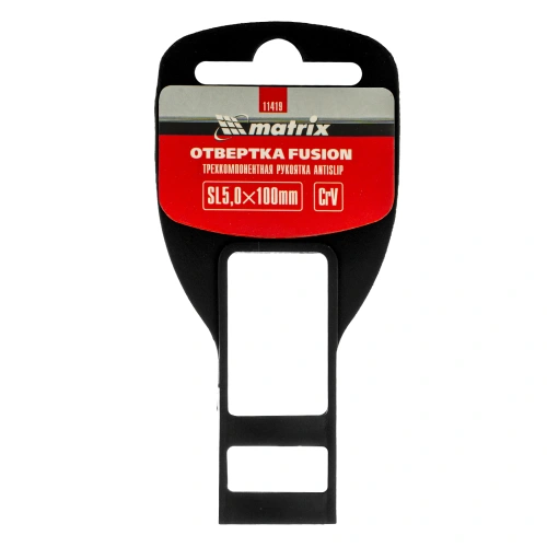 Отвертка Fusion, SL5 х 100 мм, CrV, трехкомпонентная рукоятка "Anti slip" Matrix по ценам производителя в Санкт-Петербурге с доставкой по всей России