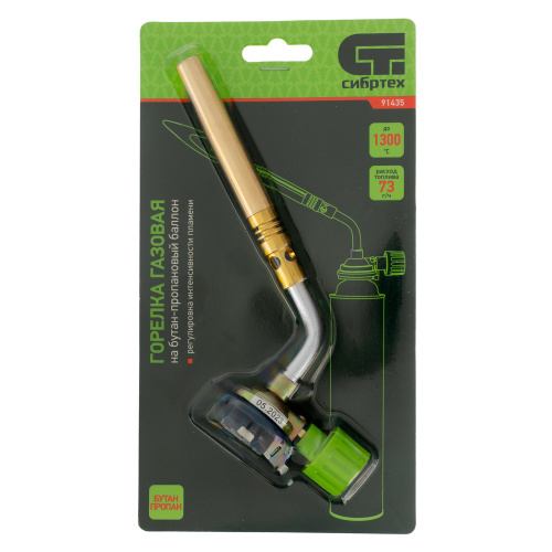 Горелка газовая на бутановый баллон, диаметр сопла 12 мм Сибртех по ценам производителя в Санкт-Петербурге с доставкой по всей России