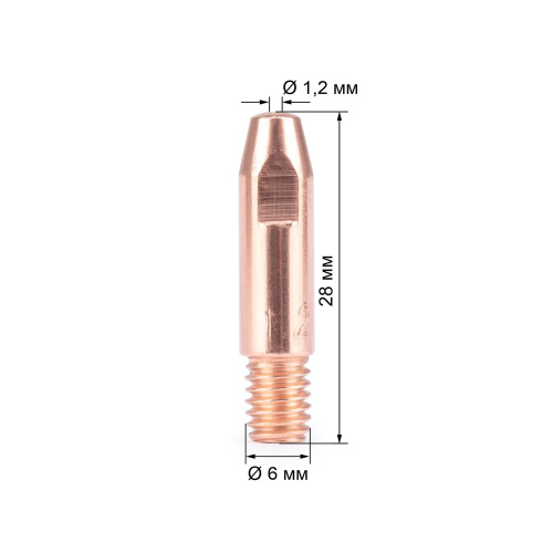 141.0010/MD0009-62 Наконечник M6х28х1.2 (AL) VARTEG по ценам производителя в Санкт-Петербурге с доставкой по всей России