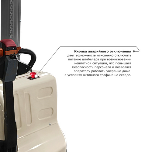 Самоходный электроштабелер PROLIFT M2 SDR 1545S li-ion со свободным подъемом по ценам производителя в Санкт-Петербурге с доставкой по всей России