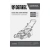 Купить Газонокосилка бензиновая GLD-560, 196 см3, ширина 56 см Denzel по ценам производителя с доставкой по всей России Газонокосилка бензиновая GLD-560, 196 см3, ширина 56 см Denzel купить в Москве с доставкой по всей России | ProtosMarket.ru