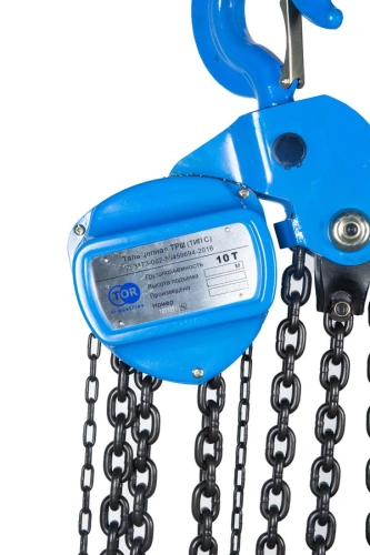 Таль ручная шестеренная TOR ТРШ C 10ТХ9М PRO (для тяжелых работ) купить в Москве с доставкой по всей России | ProtosMarket.ru