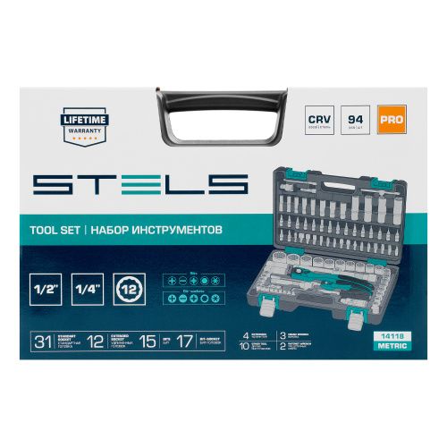 Набор инструментов 1/2", 1/4", CrV, 12 гранные головки, пластиковый кейс, 94 предмета Stels купить в Москве с доставкой по всей России | ProtosMarket.ru