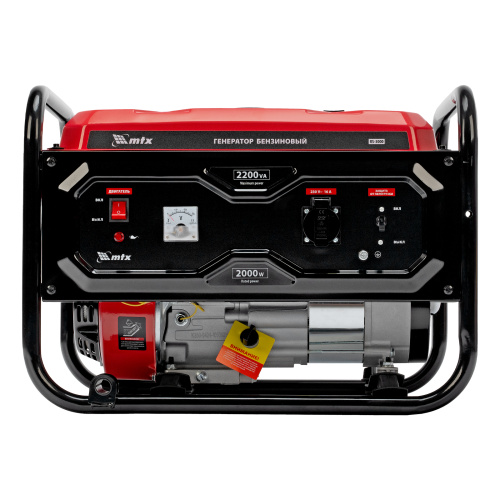 Генератор бензиновый RS-3000, 2,2 кВт, 230В, ручной стартер MTX по ценам производителя в Санкт-Петербурге с доставкой по всей России