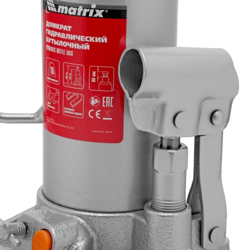 Домкрат гидравлический бутылочный, 10 т, h подъема 230-460 мм Matrix по ценам производителя в Санкт-Петербурге с доставкой по всей России