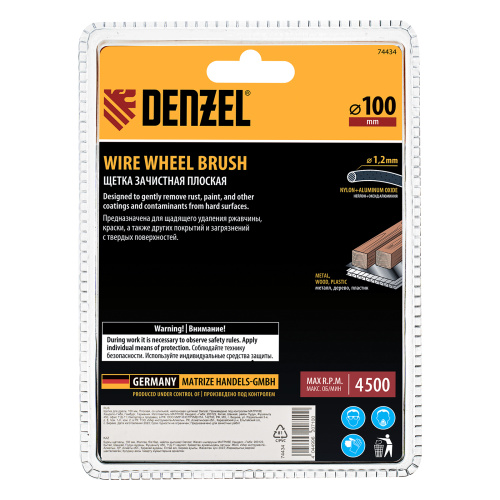 Щетка для дрели, 100 мм, Плоская, со шпилькой, нейлоновая щетина Denzel по ценам производителя в Санкт-Петербурге с доставкой по всей России