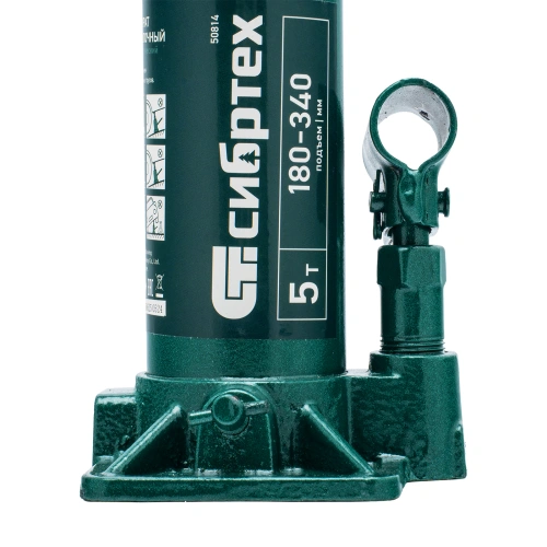 Домкрат гидравлический бутылочный, 5 т, 180-340 мм, в пласт. кейсе Сибртех по ценам производителя в Санкт-Петербурге с доставкой по всей России