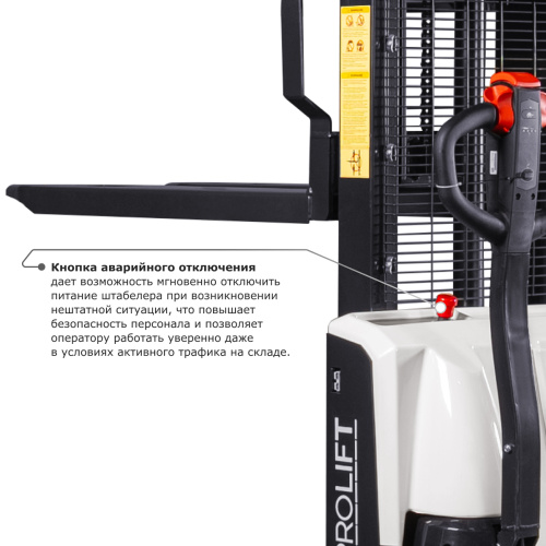 Самоходный электроштабелер PROLIFT M2 SDR 1030 по ценам производителя в Санкт-Петербурге с доставкой по всей России