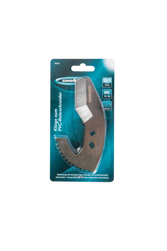 Лезвие для ножниц по изделиям из ПВХ D-42mm (арт.78426) Gross по ценам производителя в Санкт-Петербурге с доставкой по всей России