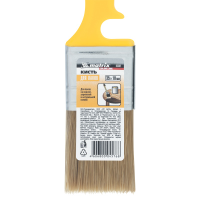 Кисть флейцевая "Лаки" Color Line 35 х 10 мм Matrix купить в Москве с доставкой по всей России | ProtosMarket.ru