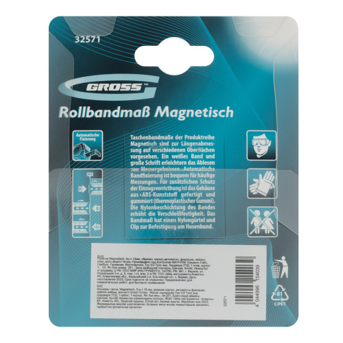 Рулетка Magnetisch 5 м х 19 мм,обрезиненный корпус,автоматическая фиксация,Нейлоновое покрытиеытие,зацеп с магнитом Gross по ценам производителя в Санкт-Петербурге с доставкой по всей России