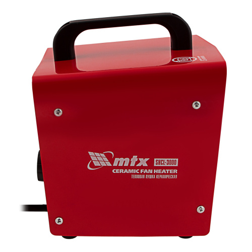 Тепловая пушка керамическая SHCL-3000, квадратная, 230 В, 480 м3/ч, 1/3 кВт MTX по ценам производителя в Санкт-Петербурге с доставкой по всей России