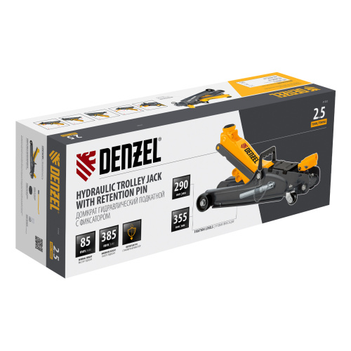Домкрат гидравлический подкатной с фиксатором, 2,5 т, 85-385 мм Denzel по ценам производителя в Санкт-Петербурге с доставкой по всей России