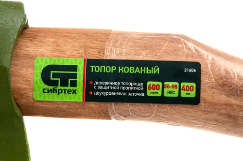 Топор кованный, в сборе, 600/850 г, деревянное топорище, 400 мм, Б1 Сибртех купить в Москве с доставкой по всей России | ProtosMarket.ru