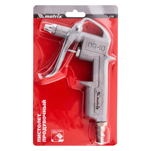 Пистолет продувочный, пневматический Matrix купить в Москве с доставкой по всей России | ProtosMarket.ru