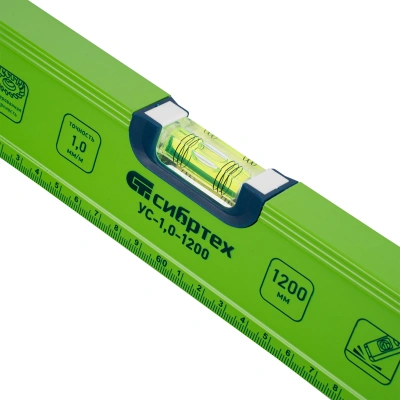 Уровень алюминиевый УС-1, 0-1200, фрезерованный, 3 глазка, рукоятки, 1200 мм Сибртех по ценам производителя в Санкт-Петербурге с доставкой по всей России