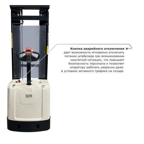 Самоходный электроштабелер PROLIFT M2 SDR 1536 li-ion со свободным подъемом по ценам производителя в Санкт-Петербурге с доставкой по всей России
