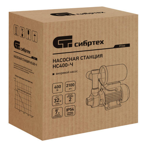 Насосная станция НС400-Ч, 400 Вт, напор 32 м, 2100 л/ч, ресивер 2 л Сибртех по ценам производителя в Санкт-Петербурге с доставкой по всей России