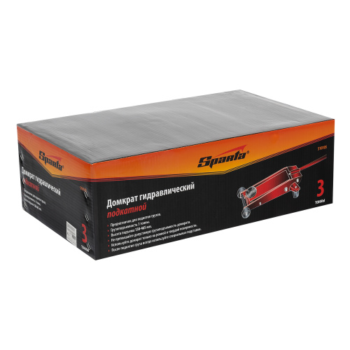 Домкрат гидравлический подкатной, 3 т, h подъема 130-465 мм Sparta по ценам производителя в Санкт-Петербурге с доставкой по всей России