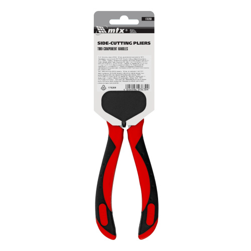 Бокорезы серии GRAND, 160 мм, двухкомпонентные рукоятки MTX по ценам производителя в Санкт-Петербурге с доставкой по всей России