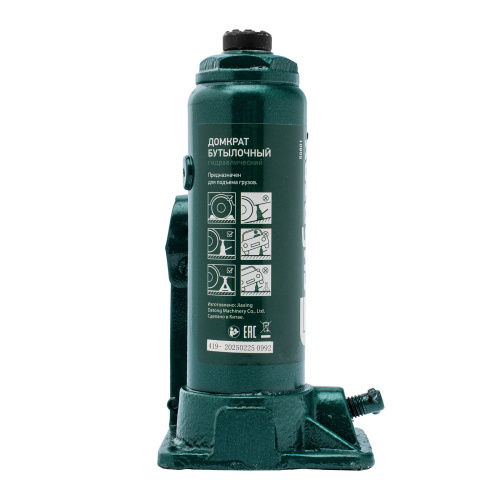 Домкрат гидравлический бутылочный, 3 т, 180-320 мм Сибртех по ценам производителя в Санкт-Петербурге с доставкой по всей России