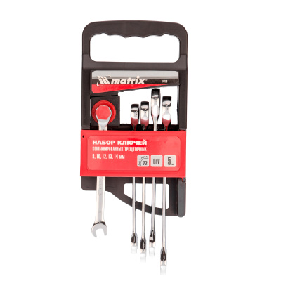 Набор ключей комбинированных, трещоточных 5 шт. Matrix купить в Москве с доставкой по всей России | ProtosMarket.ru