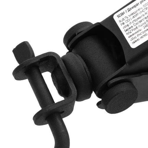 Домкрат ромбический винтовой универсальный ТУ 5.16-469-0213-04, 1.2 т, 75-345 мм по ценам производителя в Санкт-Петербурге с доставкой по всей России