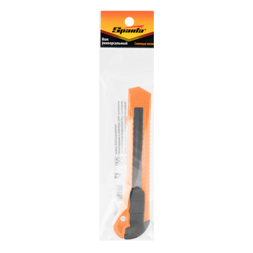 Нож, 18 мм, выдвижное лезвие Sparta купить в Москве с доставкой по всей России | ProtosMarket.ru