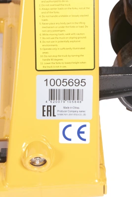 Тележка гидравлическая низкопрофильная 52 мм 1500 кг 1150 мм полиуретановые колеса XILIN BFL15 по ценам производителя в Санкт-Петербурге с доставкой по всей России