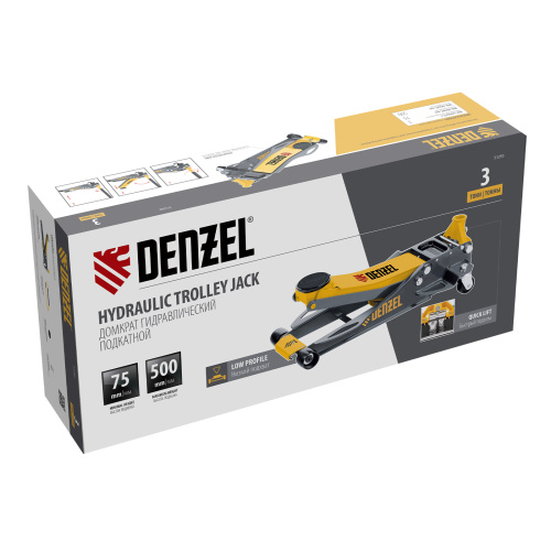 Домкрат гидравлический подкатной, 3 т, 75-500 мм, быстрый подъем, низкий подхват, проф. Denzel по ценам производителя в Санкт-Петербурге с доставкой по всей России