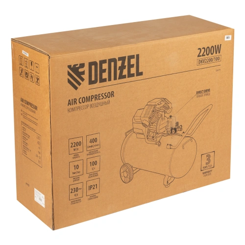 Компрессор воздушный DKV2200/100, Х-PRO 2.2 кВт, 400 л/мин, 100л Denzel по ценам производителя в Санкт-Петербурге с доставкой по всей России