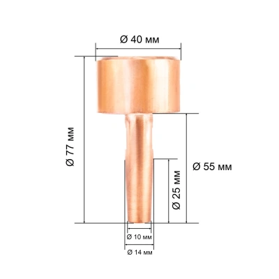 Электрод 21.041 для МТР д.14мм Для сварки арматуры  (1шт) по ценам производителя в Санкт-Петербурге с доставкой по всей России