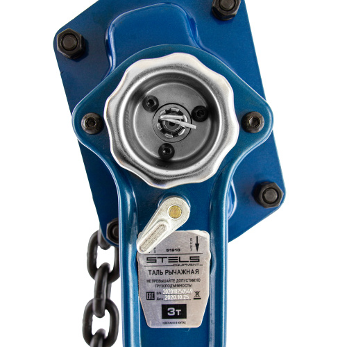 Таль цепная рычажная, 3 т, h подъема 1.5 м Stels по ценам производителя в Санкт-Петербурге с доставкой по всей России