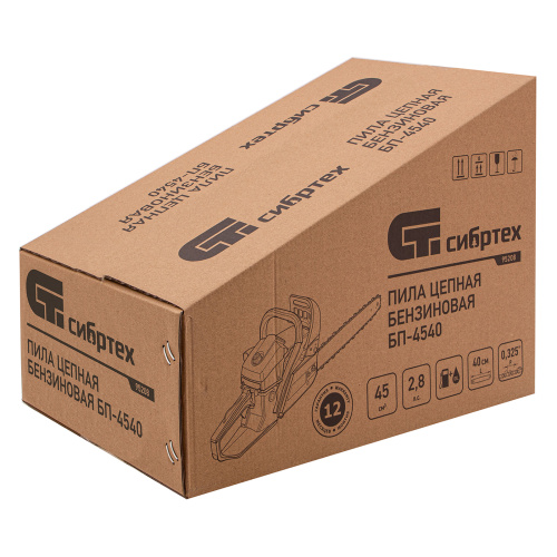Пила цепная бензиновая БП-4540, 45 см3, шина 40 см, шаг 0.325, паз 1,5 мм, 64 звена Сибртех купить в Москве с доставкой по всей России | ProtosMarket.ru