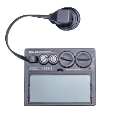 Фильтр - хамелеон ACФ 4/9-13  с внеш. рег. - КОРУНД чёрная по ценам производителя в Санкт-Петербурге с доставкой по всей России