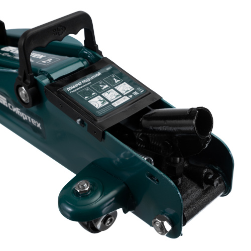 Домкрат гидравлический подкатной, 2 т, 127-330 мм Сибртех по ценам производителя в Санкт-Петербурге с доставкой по всей России