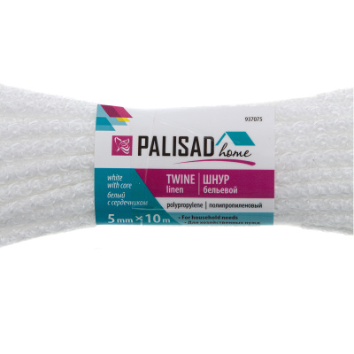 Шнур бельевой полипропиленовый с сердечником, 5 мм, L 10 м, белый, Home Palisad по ценам производителя в Санкт-Петербурге с доставкой по всей России