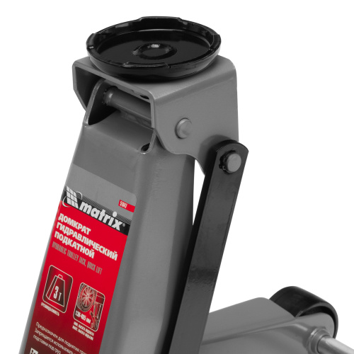Домкрат гидравлический подкатной профессиональный, быстрый подъем, 3 т, 130-465 мм. Quick Matrix по ценам производителя в Санкт-Петербурге с доставкой по всей России