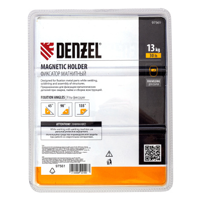 Фиксатор магнитный отключаемый для сварочных работ усилие 30 LB, 45х90 град. Denzel купить в Москве с доставкой по всей России | ProtosMarket.ru