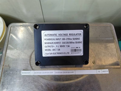 Регулятор напряжения GAVR-8A/ GAVR-8A AVR купить в Москве с доставкой по всей России | ProtosMarket.ru