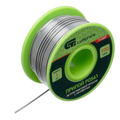 Припой с канифолью, D 1 мм, 100 г, POS61, на пластмассовой катушке Сибртех купить в Москве с доставкой по всей России | ProtosMarket.ru