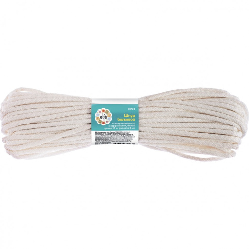 Шнур бельевой, полипропиленовый с сердечником  D 5 мм, L-15 м, цветной Elfe по ценам производителя в Санкт-Петербурге с доставкой по всей России